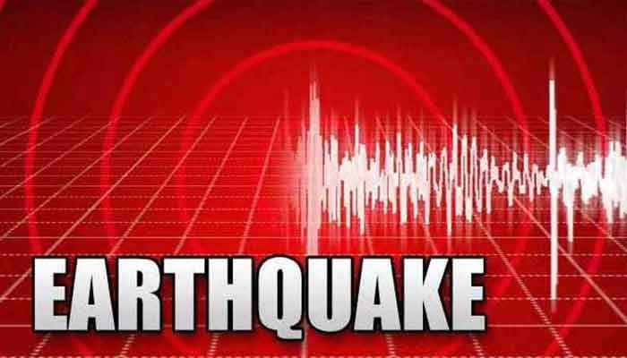 5.3-magnitude earthquake shakes Islamabad, KP, AJK