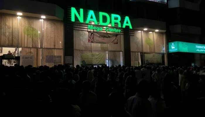 Nadra issues landmark regulations to accelerate Pakistan’s digital transformation