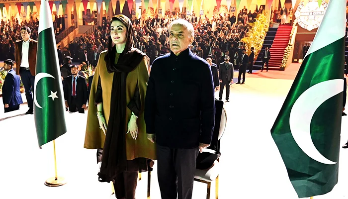 ‘I am Shahbaz Sharif’s extension in Punjab,’ says CM Maryam